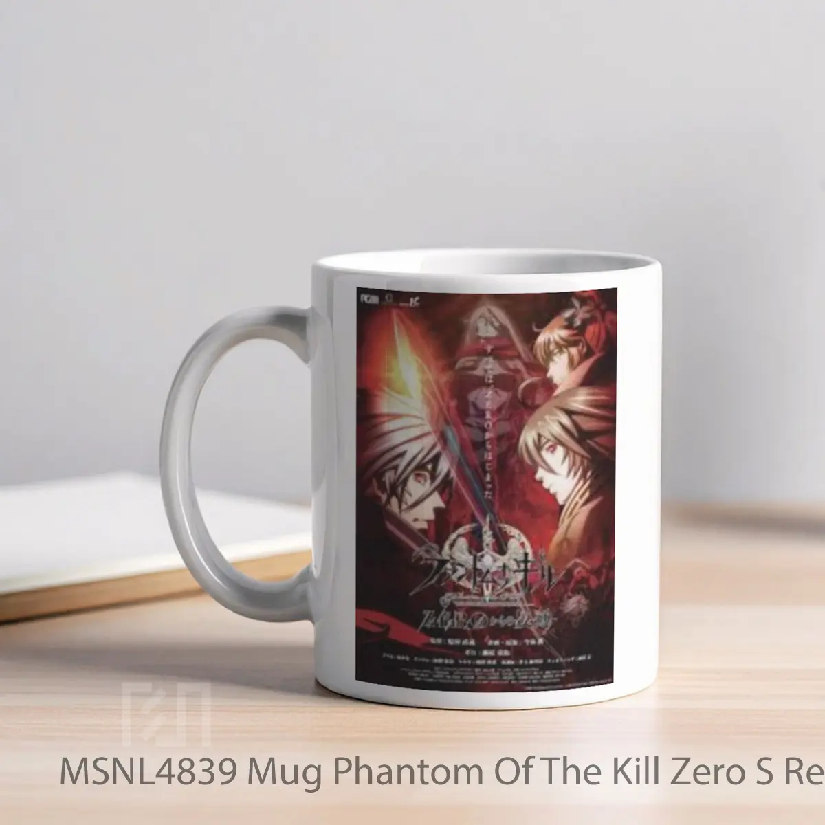 Mug Phantom Of The Kill Zero S Rebellion Gelas Keramik Tema Film MSNL4839 - Tampak Kiri