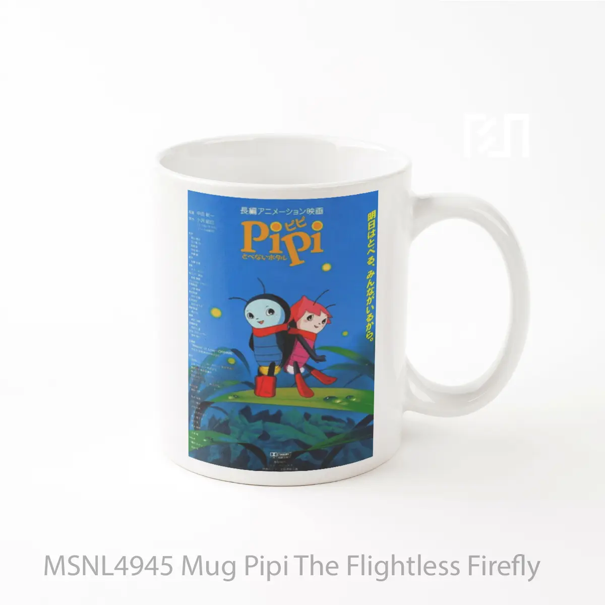 Mug Pipi The Flightless Firefly Gelas Keramik Tema Film MSNL4945