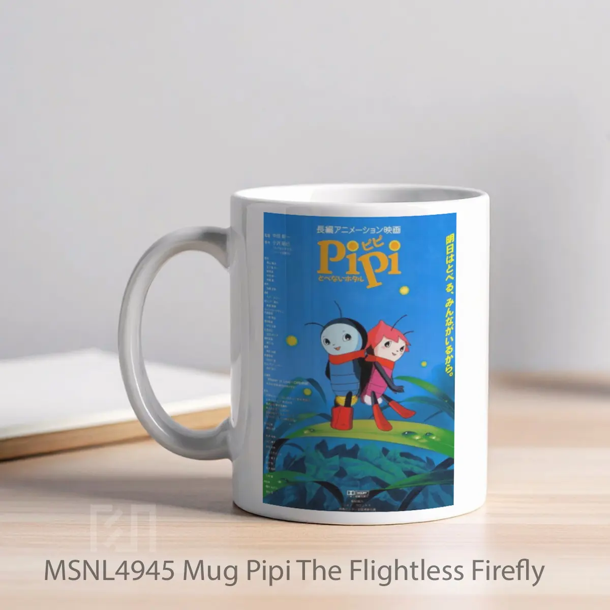 Mug Pipi The Flightless Firefly Gelas Keramik Tema Film MSNL4945 - Tampak Kiri