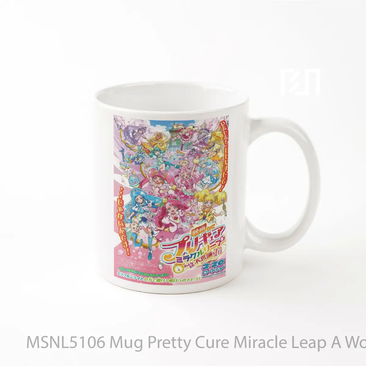 Mug Pretty Cure Miracle Leap A Wonderful Day With Everyone Gelas Keramik Tema Film MSNL5106