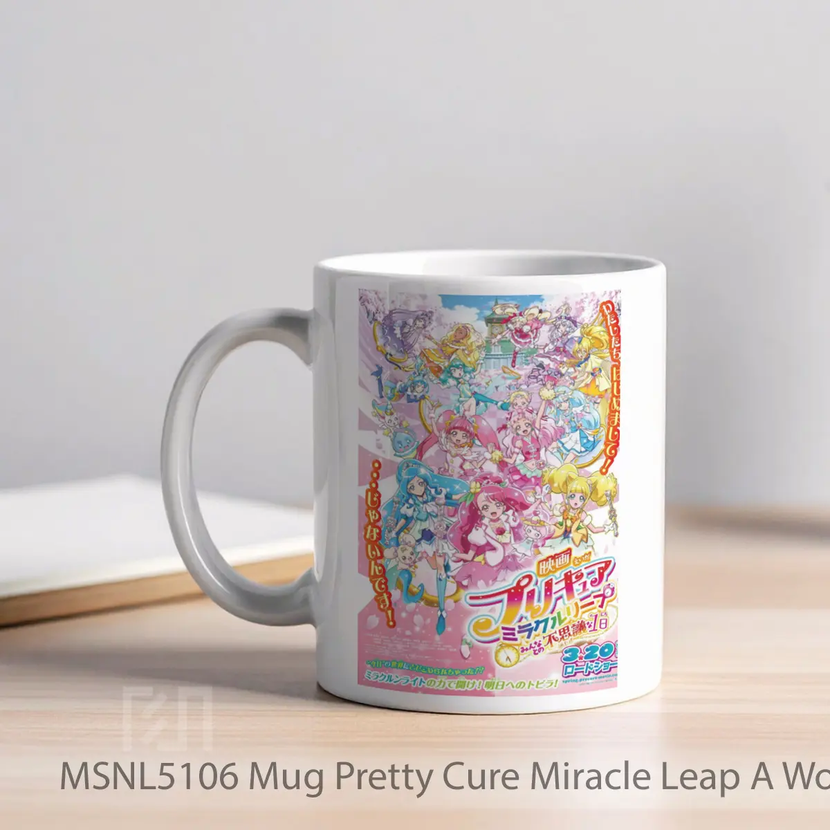 Mug Pretty Cure Miracle Leap A Wonderful Day With Everyone Gelas Keramik Tema Film MSNL5106 - Tampak Kiri