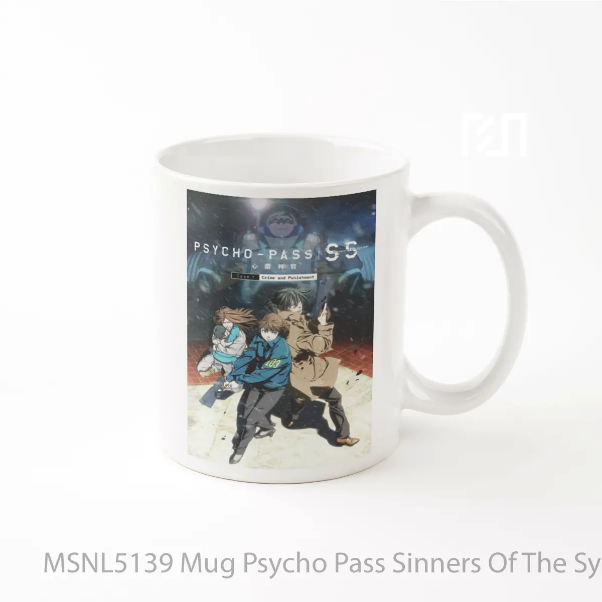 Mug Psycho Pass Sinners Of The System Case 1 Crime And Punishment Gelas Keramik Tema Film MSNL5139