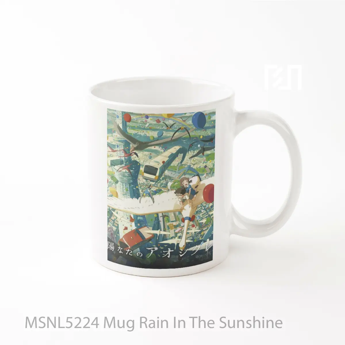 Mug Rain In The Sunshine Gelas Keramik Tema Film MSNL5224