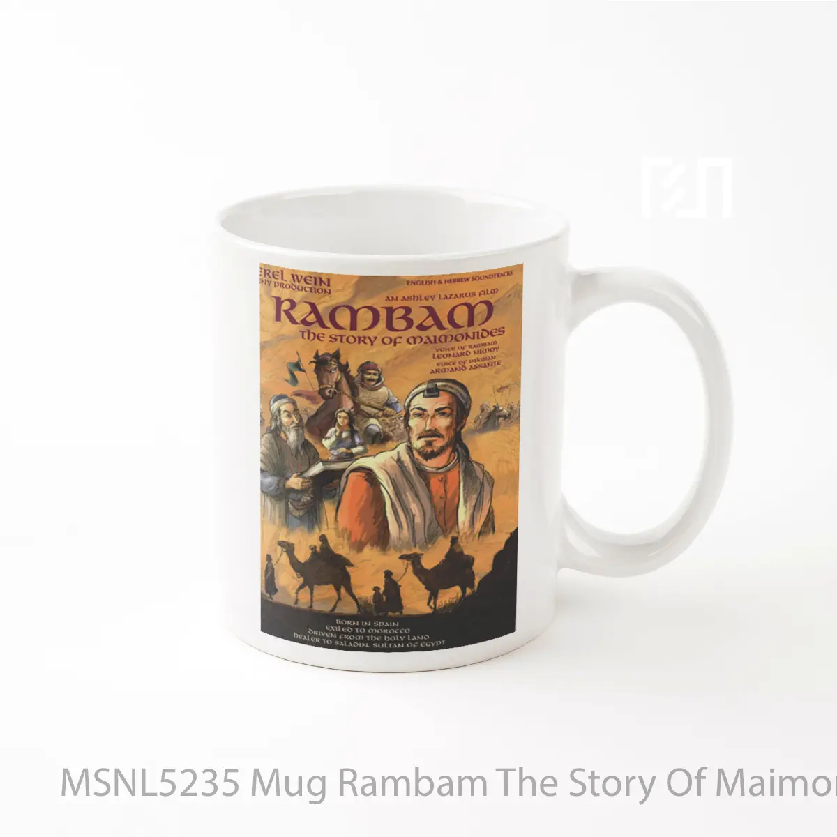 Mug Rambam The Story Of Maimonides Gelas Keramik Tema Film MSNL5235