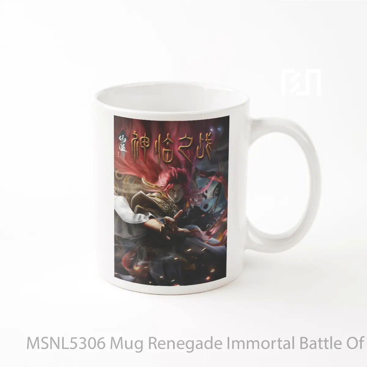 Mug Renegade Immortal Battle Of Gods Gelas Keramik Tema Film MSNL5306