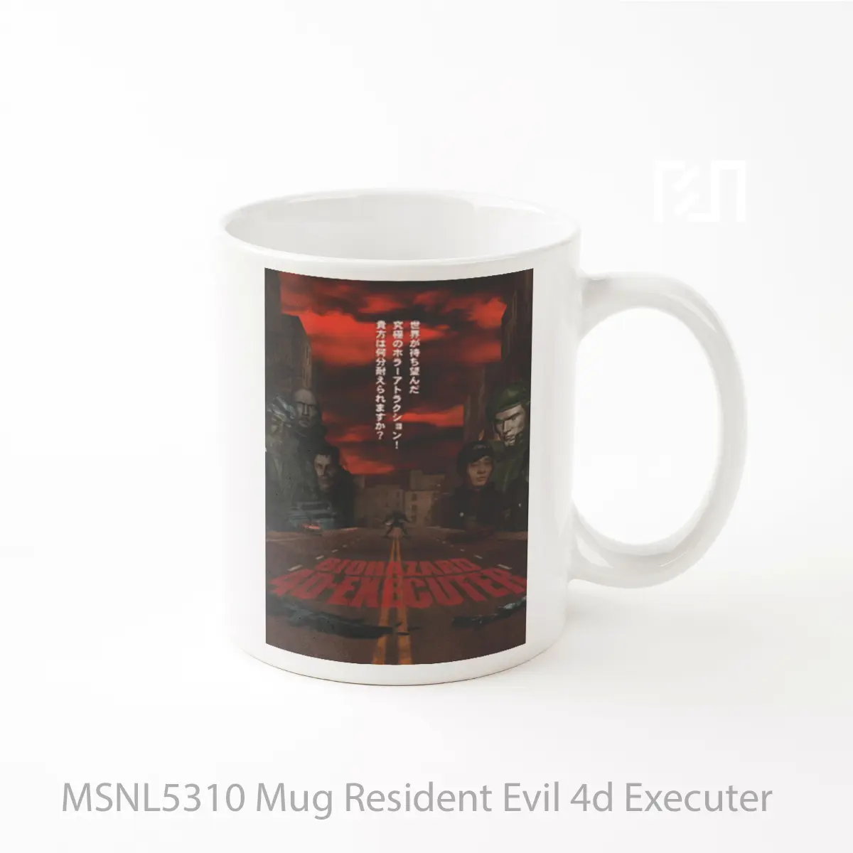 Mug Resident Evil 4d Executer Gelas Keramik Tema Film MSNL5310