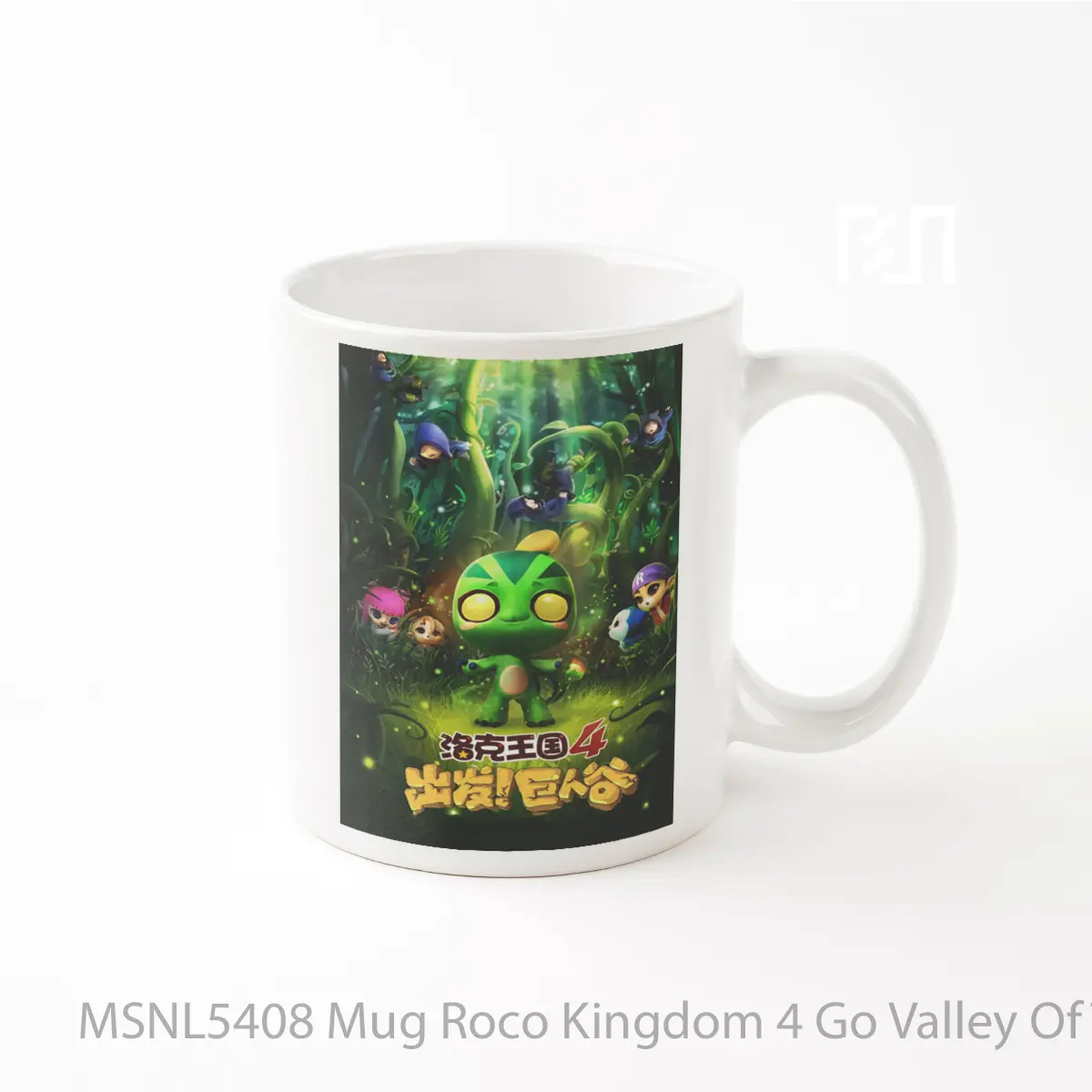 Mug Roco Kingdom 4 Go Valley Of The Giants Gelas Keramik Tema Film MSNL5408