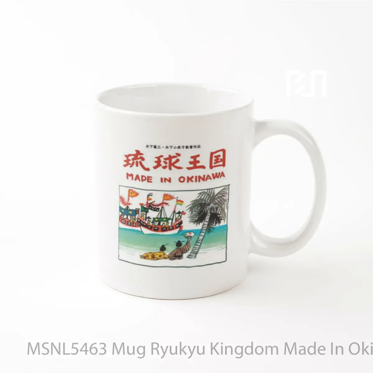 Mug Ryukyu Kingdom Made In Okinawa Gelas Keramik Tema Film MSNL5463