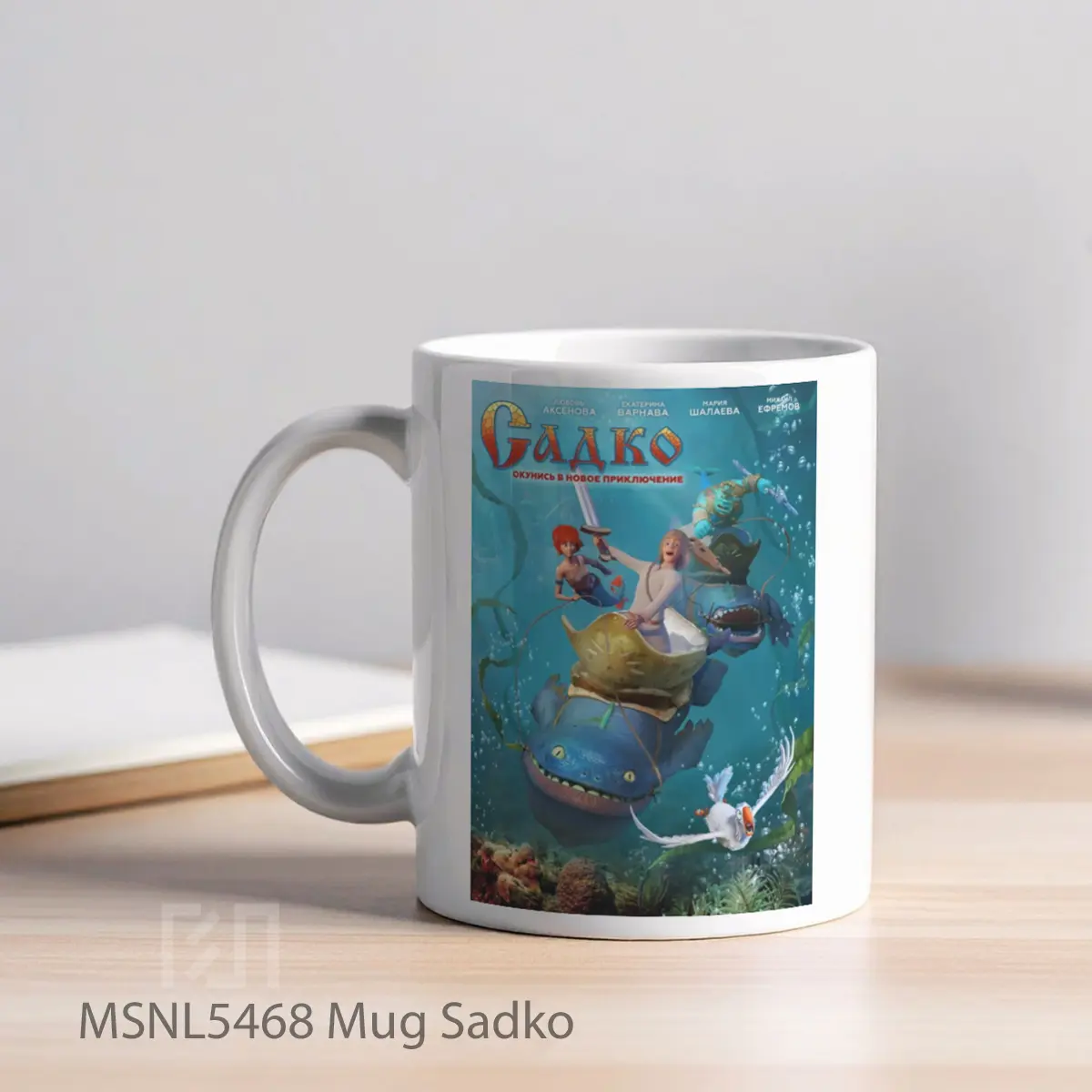 Mug Sadko Gelas Keramik Tema Film MSNL5468 - Tampak Kiri