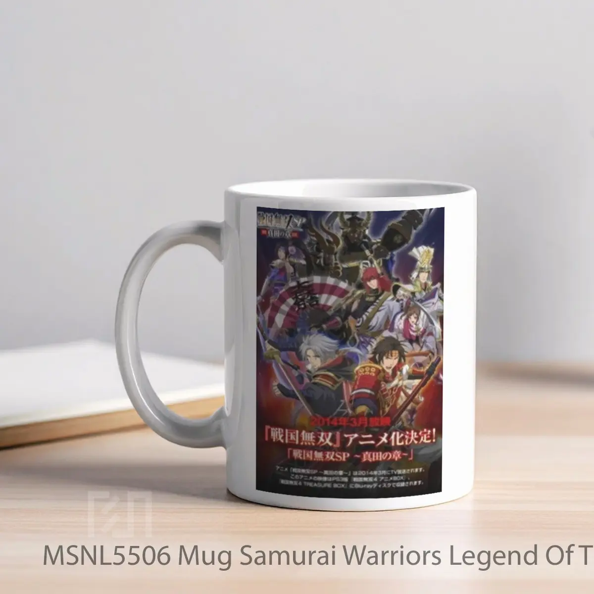 Mug Samurai Warriors Legend Of The Sanada Gelas Keramik Tema Film MSNL5506 - Tampak Kiri