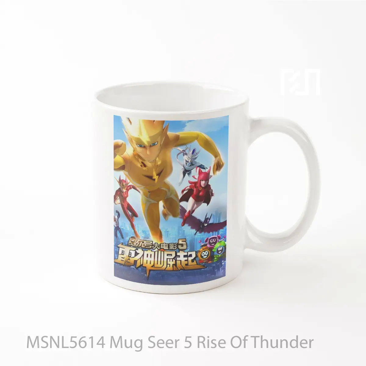 Mug Seer 5 Rise Of Thunder Gelas Keramik Tema Film MSNL5614
