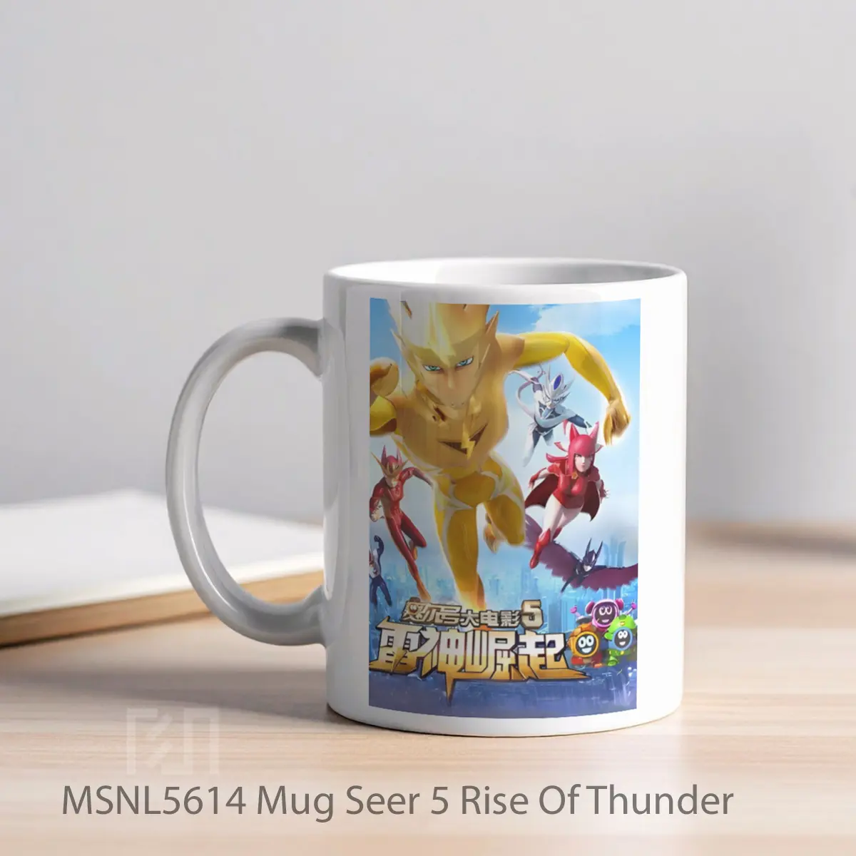 Mug Seer 5 Rise Of Thunder Gelas Keramik Tema Film MSNL5614 - Tampak Kiri
