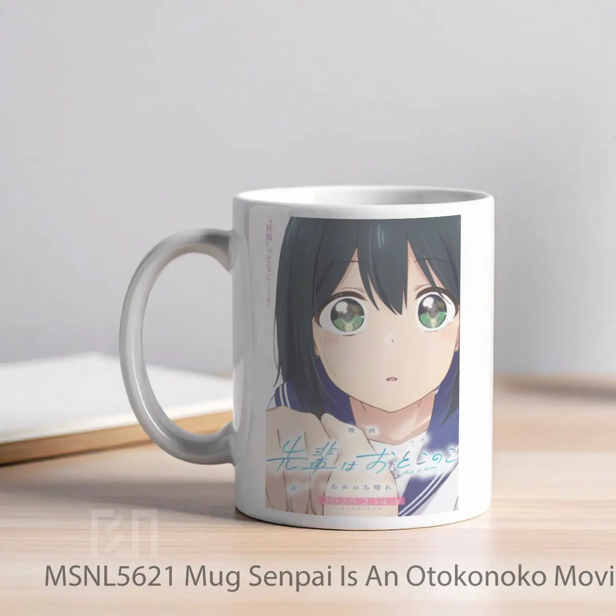 Mug Senpai Is An Otokonoko Movie Sunshine After The Rain Gelas Keramik Tema Film MSNL5621 - Tampak Kiri