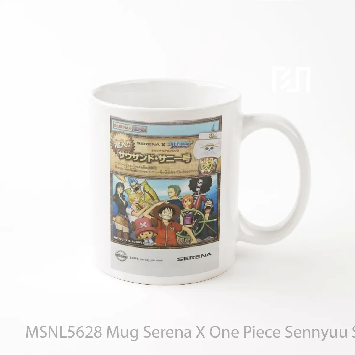Mug Serena X One Piece Sennyuu Sauzando Sunny Gou Gelas Keramik Tema Film MSNL5628