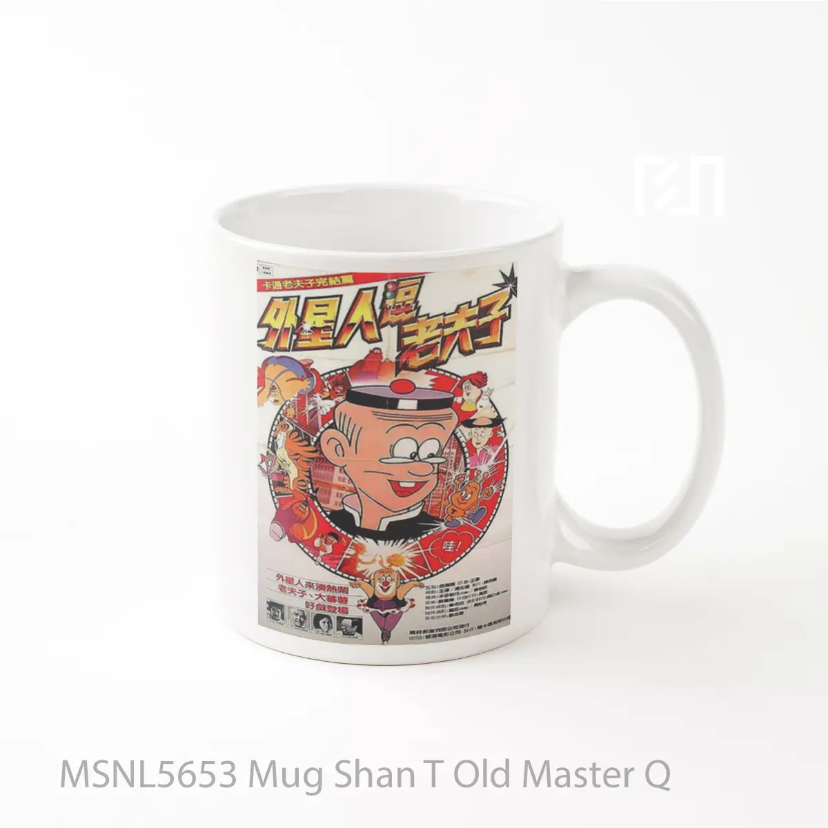 Mug Shan T Old Master Q Gelas Keramik Tema Film MSNL5653