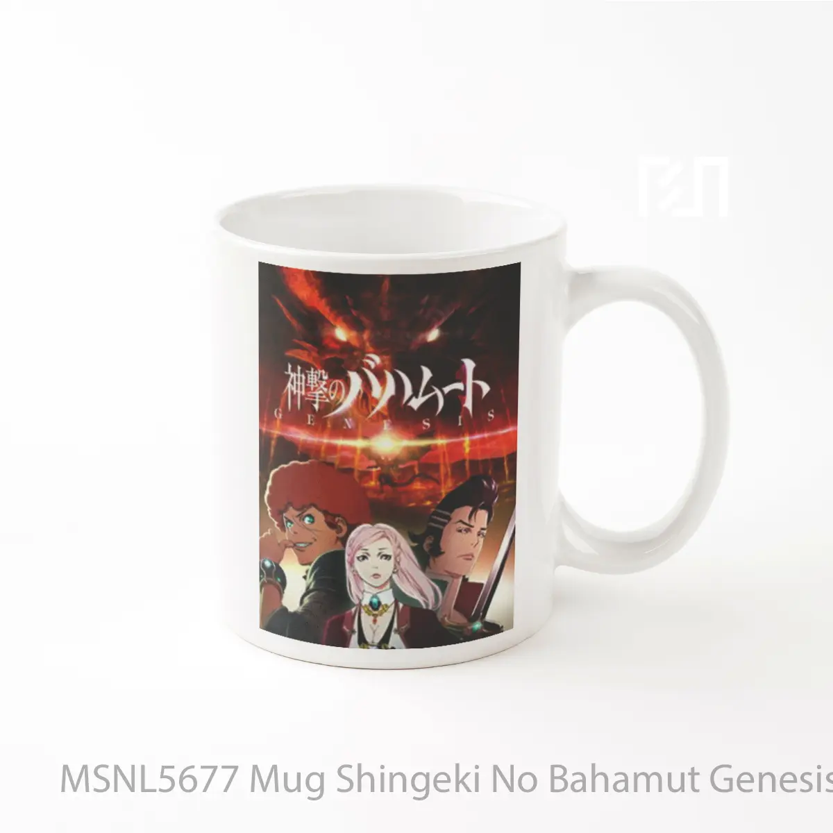 Mug Shingeki No Bahamut Genesis Recap Gelas Keramik Tema Film MSNL5677