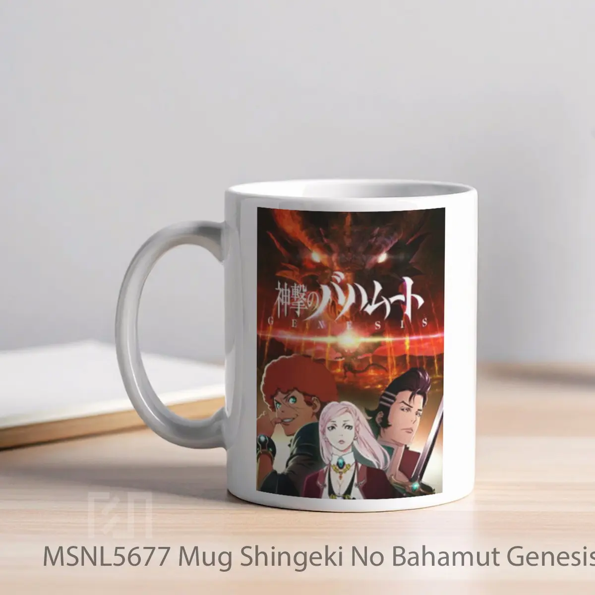 Mug Shingeki No Bahamut Genesis Recap Gelas Keramik Tema Film MSNL5677 - Tampak Kiri