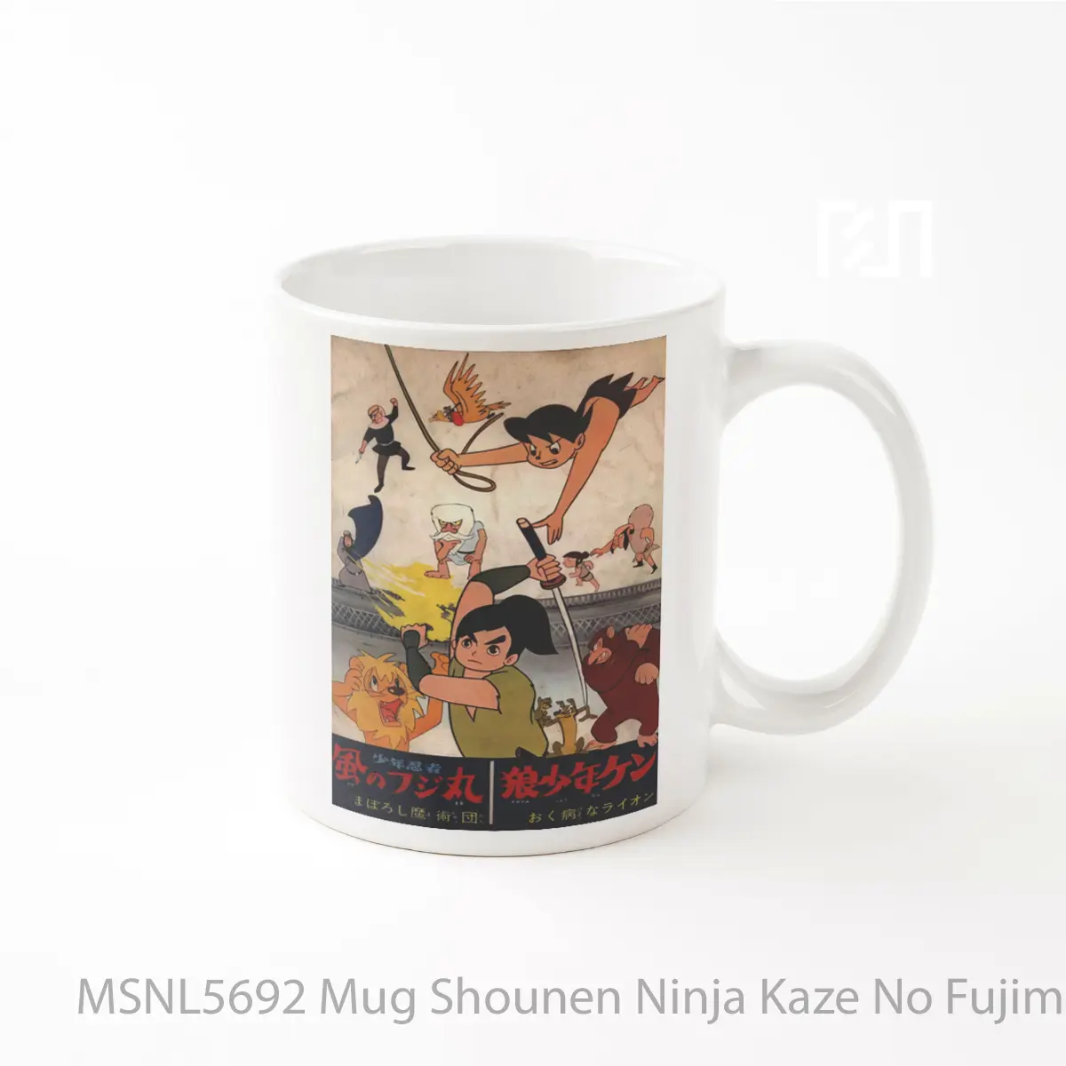 Mug Shounen Ninja Kaze No Fujimaru Ma Boroshi Majutsu Dan Gelas Keramik Tema Film MSNL5692