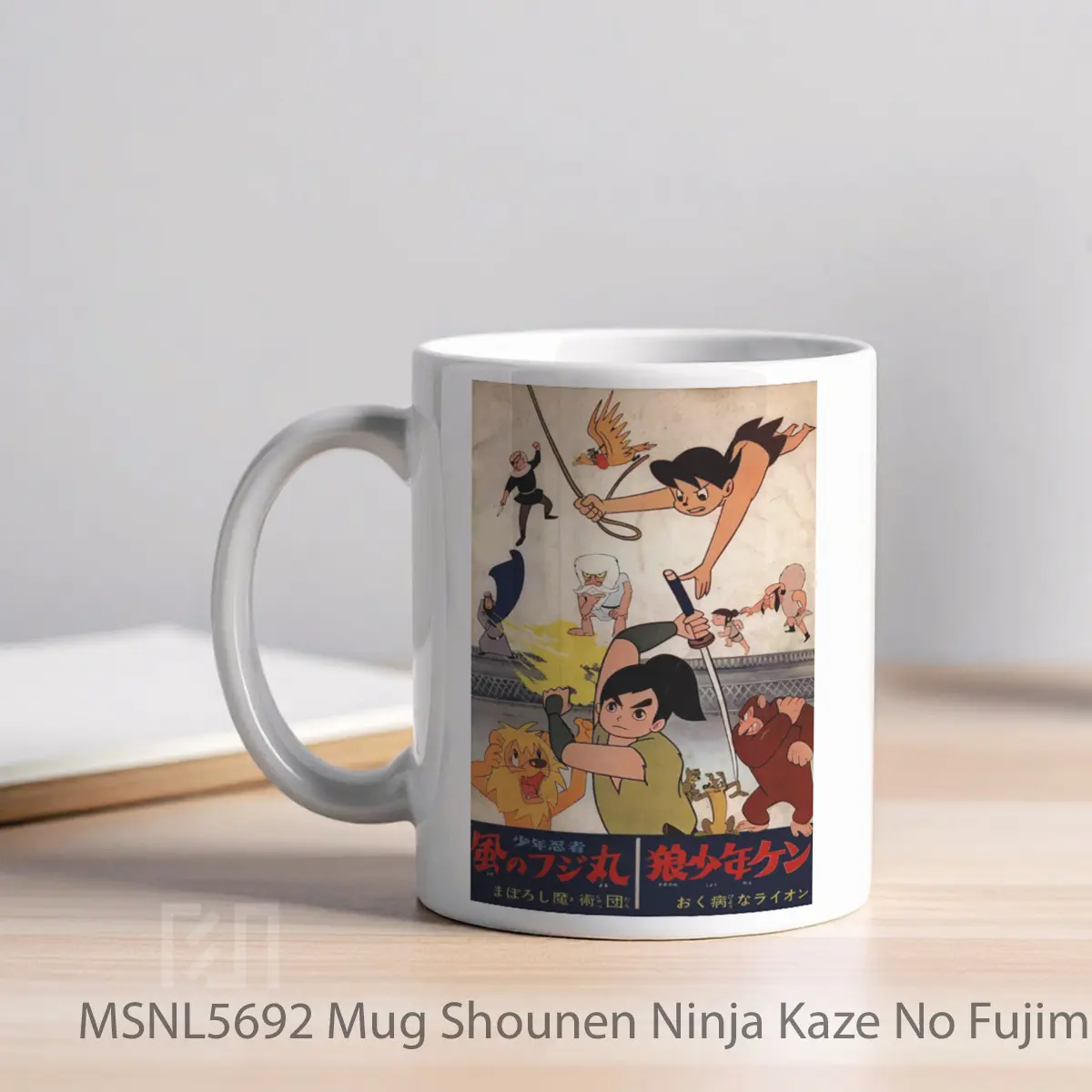 Mug Shounen Ninja Kaze No Fujimaru Ma Boroshi Majutsu Dan Gelas Keramik Tema Film MSNL5692 - Tampak Kiri