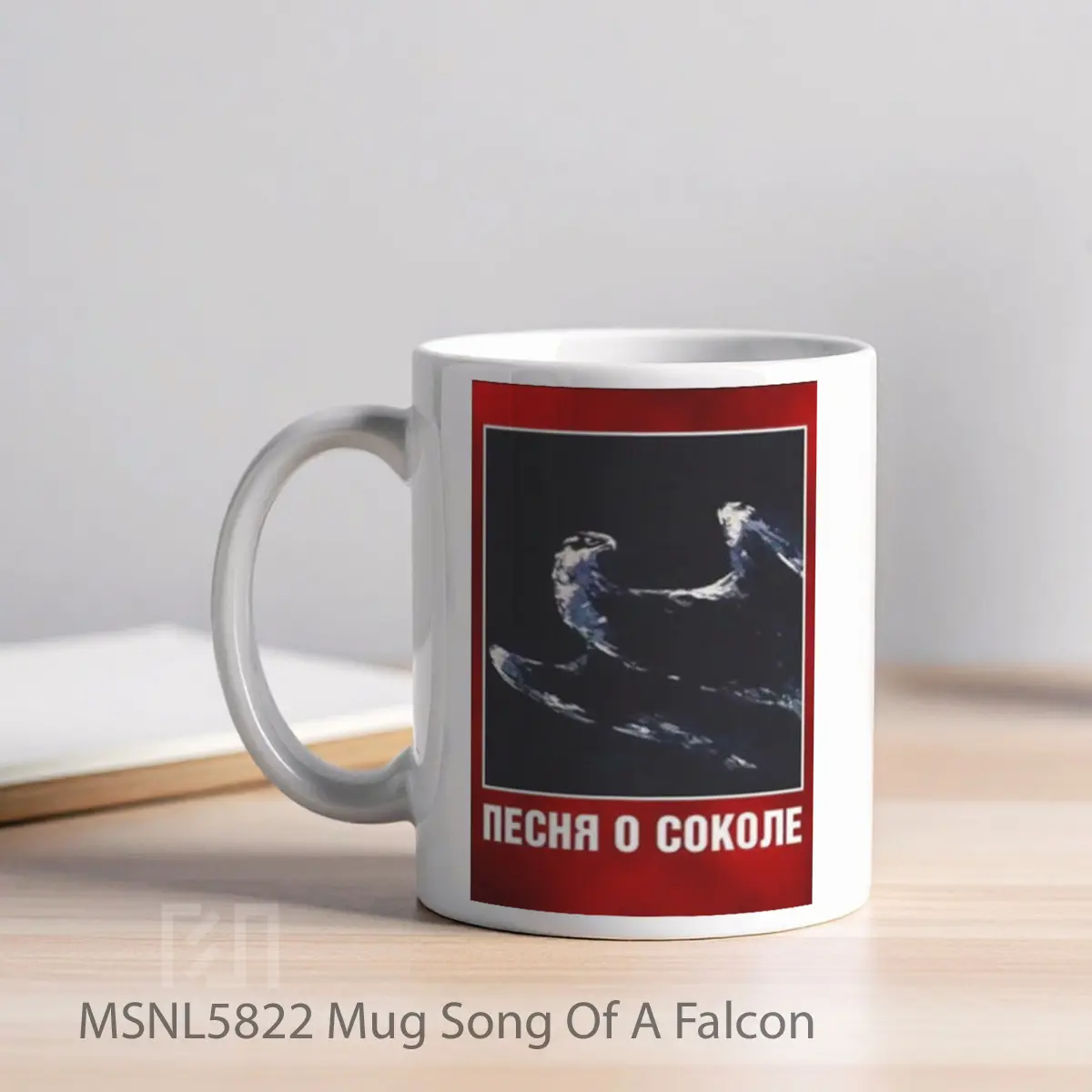 Mug Song Of A Falcon Gelas Keramik Tema Film MSNL5822 - Tampak Kiri