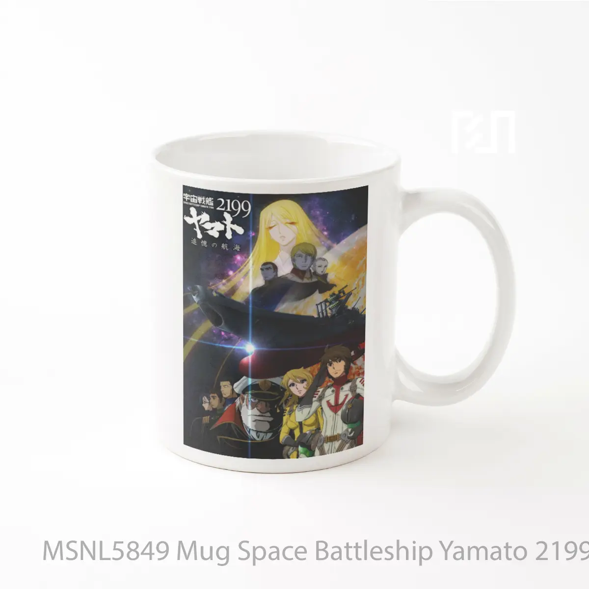 Mug Space Battleship Yamato 2199 A Voyage To Remember Gelas Keramik Tema Film MSNL5849