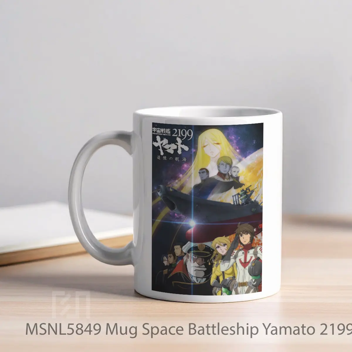 Mug Space Battleship Yamato 2199 A Voyage To Remember Gelas Keramik Tema Film MSNL5849 - Tampak Kiri