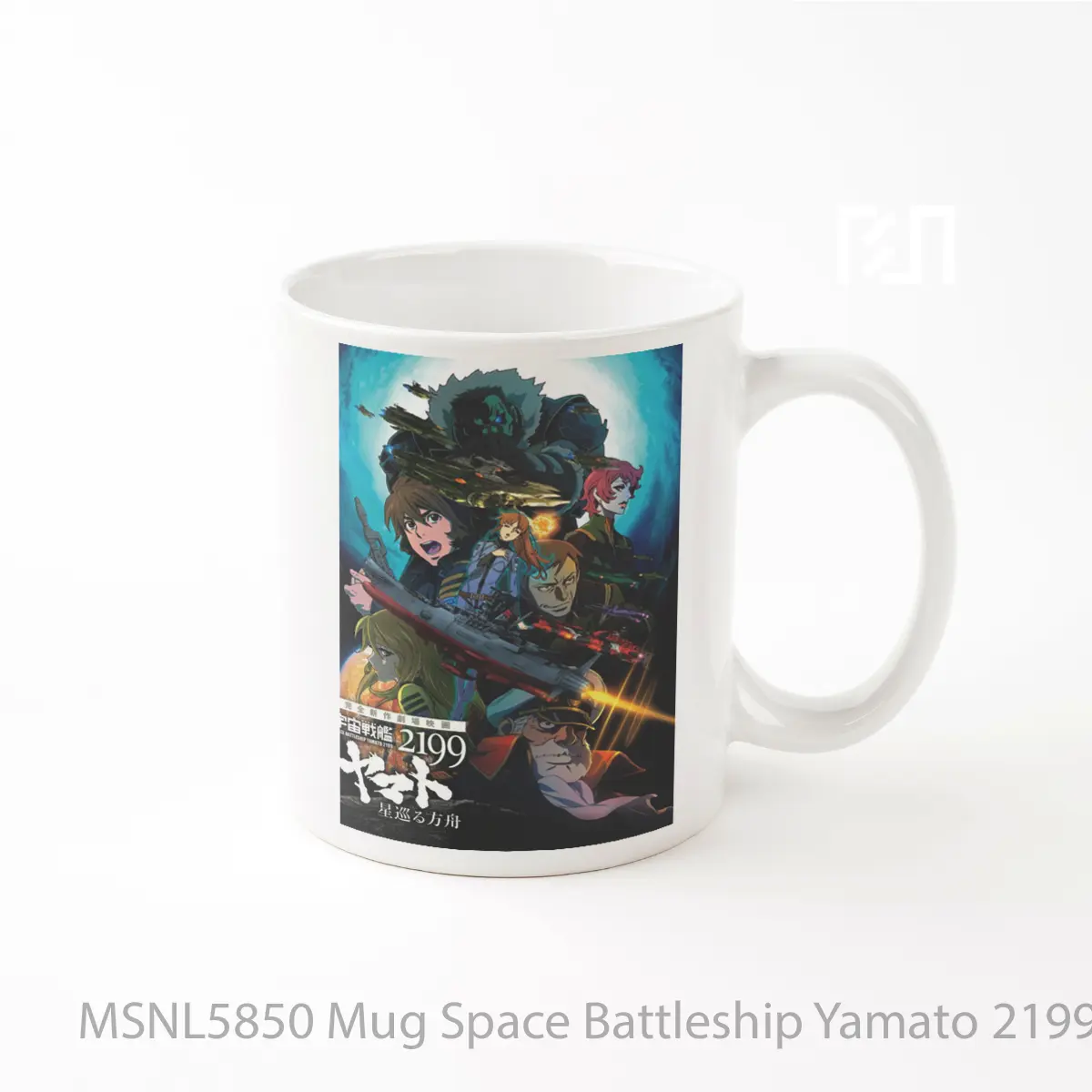 Mug Space Battleship Yamato 2199 Odyssey Of The Celestial Ark Gelas Keramik Tema Film MSNL5850