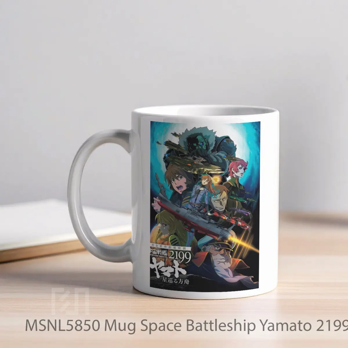 Mug Space Battleship Yamato 2199 Odyssey Of The Celestial Ark Gelas Keramik Tema Film MSNL5850 - Tampak Kiri
