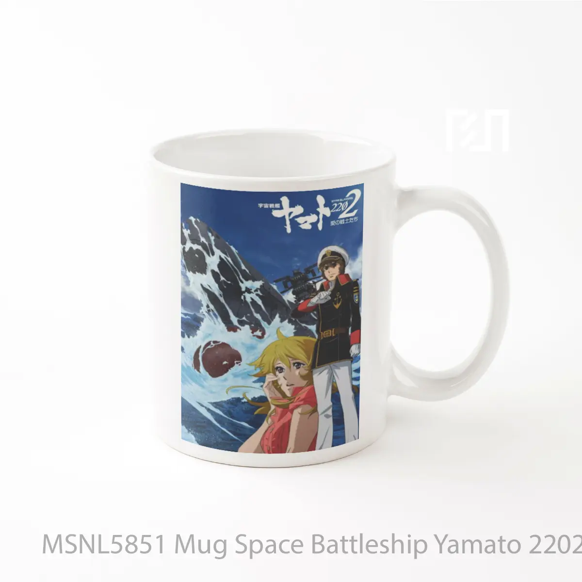 Mug Space Battleship Yamato 2202 Warriors Of Love Ch 1 Gelas Keramik Tema Film MSNL5851