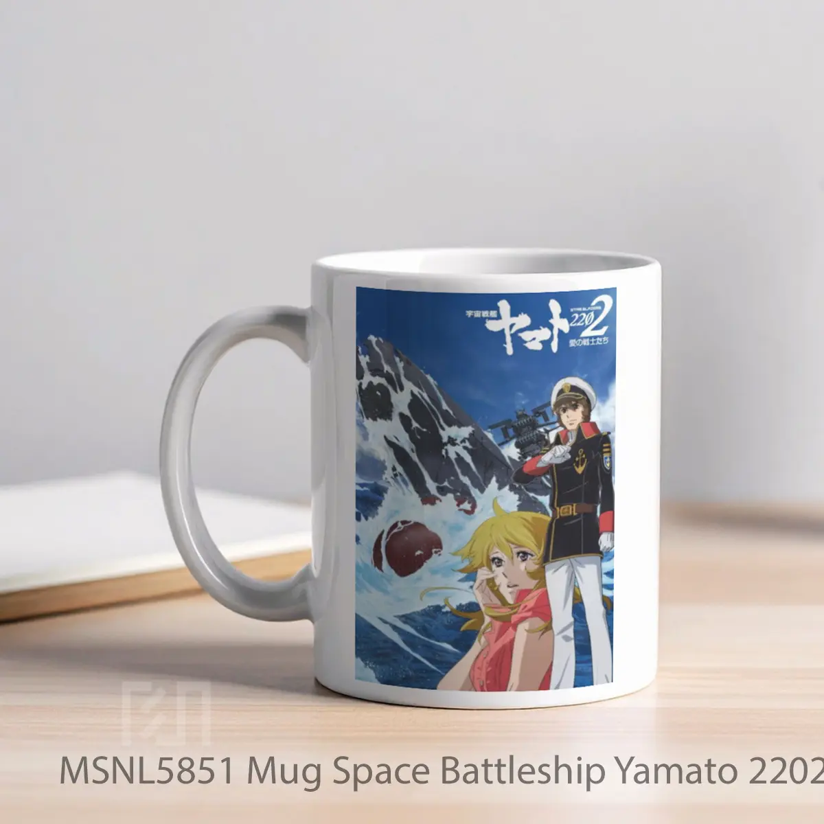 Mug Space Battleship Yamato 2202 Warriors Of Love Ch 1 Gelas Keramik Tema Film MSNL5851 - Tampak Kiri
