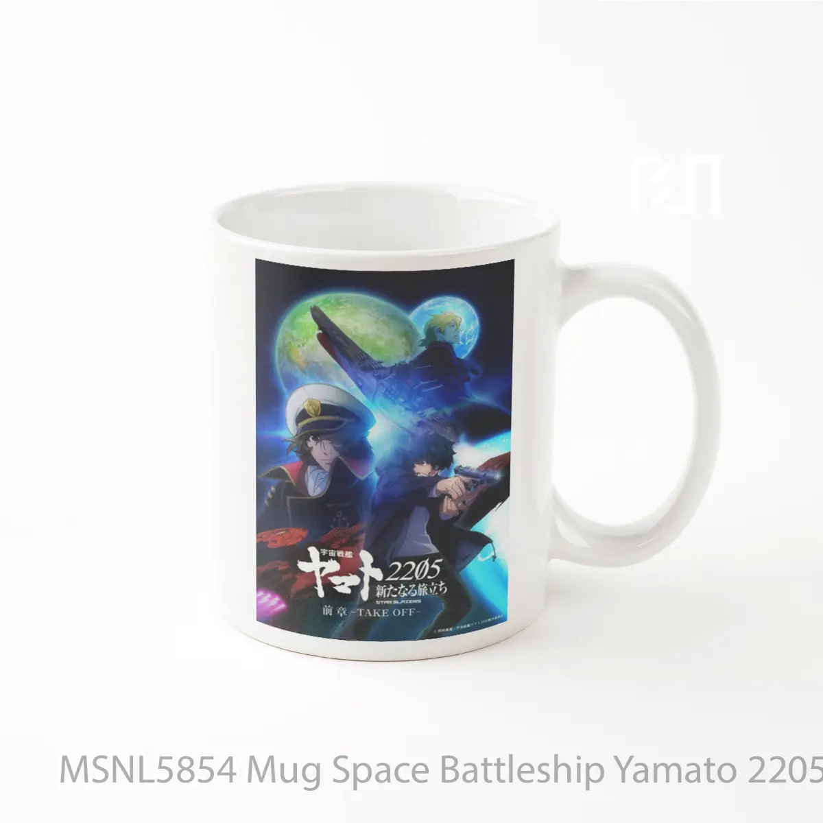Mug Space Battleship Yamato 2205 The New Voyage Prior Chapter Take Off Gelas Keramik Tema Film MSNL5854