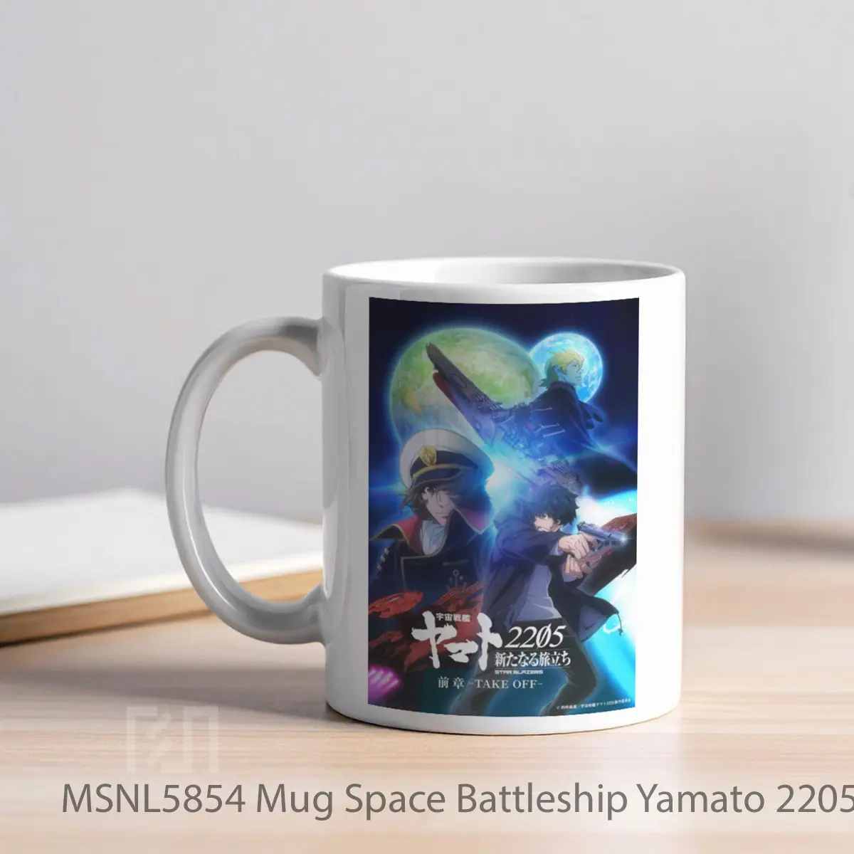 Mug Space Battleship Yamato 2205 The New Voyage Prior Chapter Take Off Gelas Keramik Tema Film MSNL5854 - Tampak Kiri