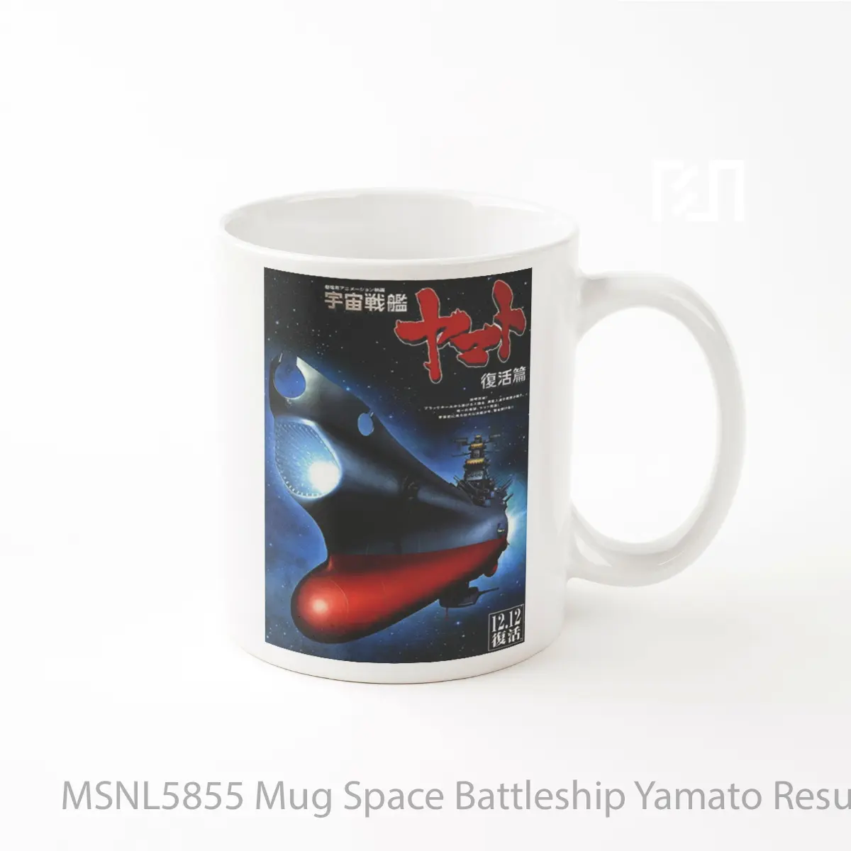 Mug Space Battleship Yamato Resurrection Gelas Keramik Tema Film MSNL5855