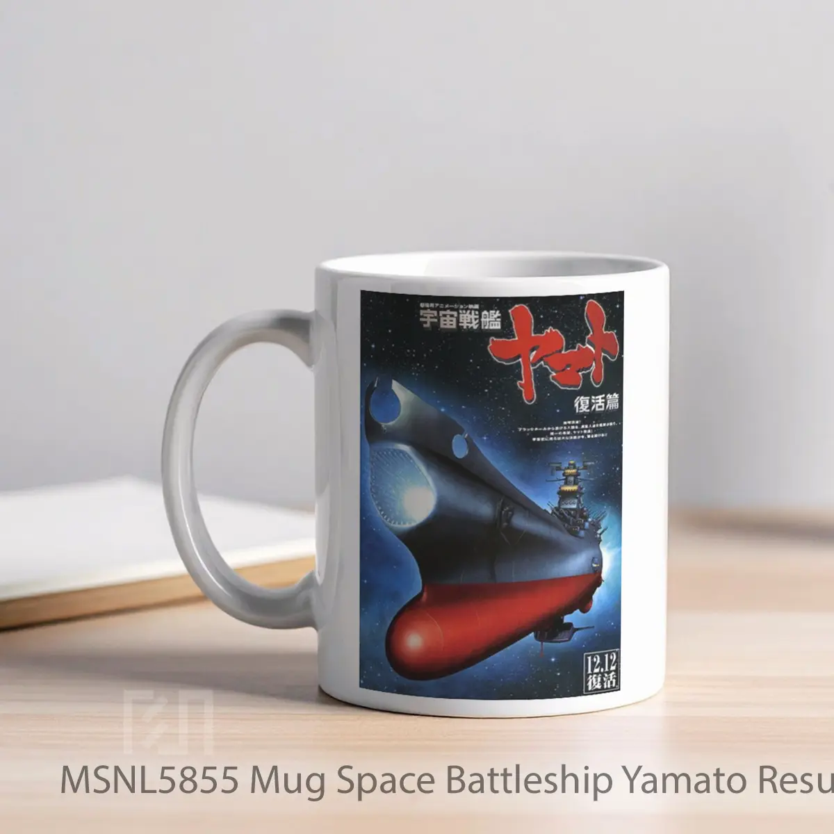 Mug Space Battleship Yamato Resurrection Gelas Keramik Tema Film MSNL5855 - Tampak Kiri