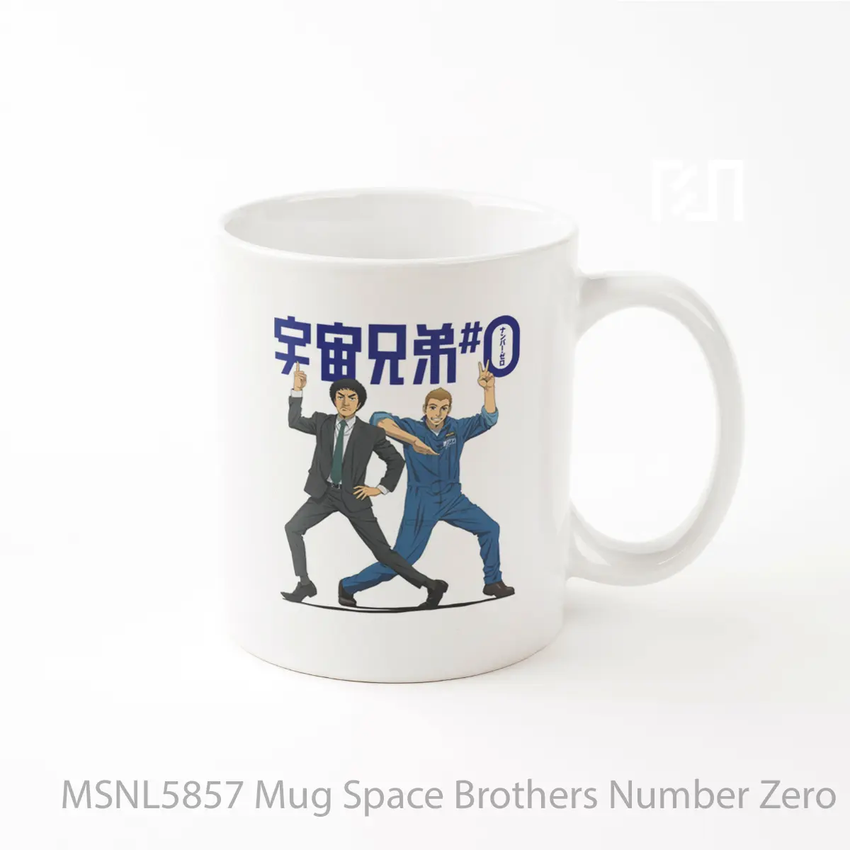 Mug Space Brothers Number Zero Gelas Keramik Tema Film MSNL5857