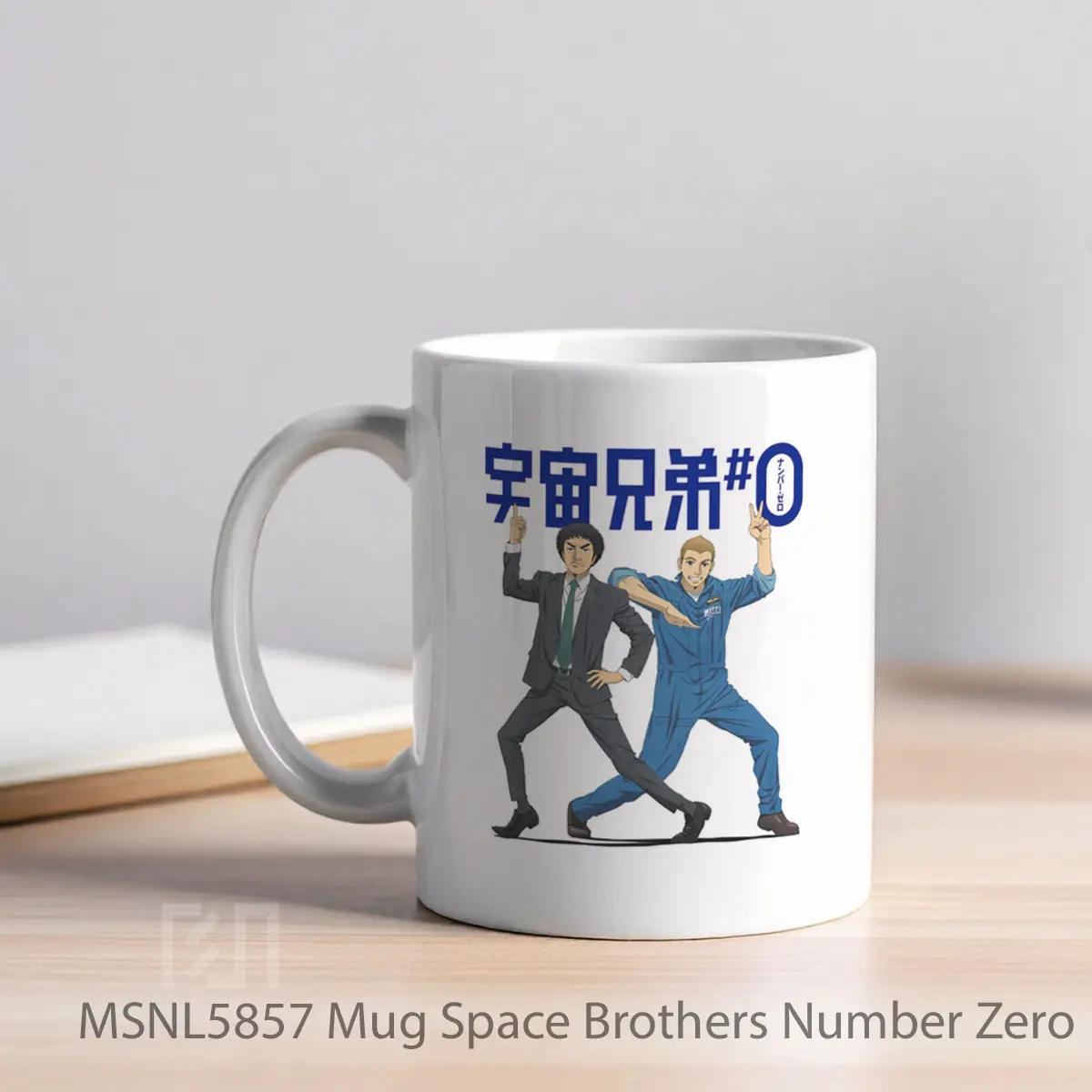 Mug Space Brothers Number Zero Gelas Keramik Tema Film MSNL5857 - Tampak Kiri