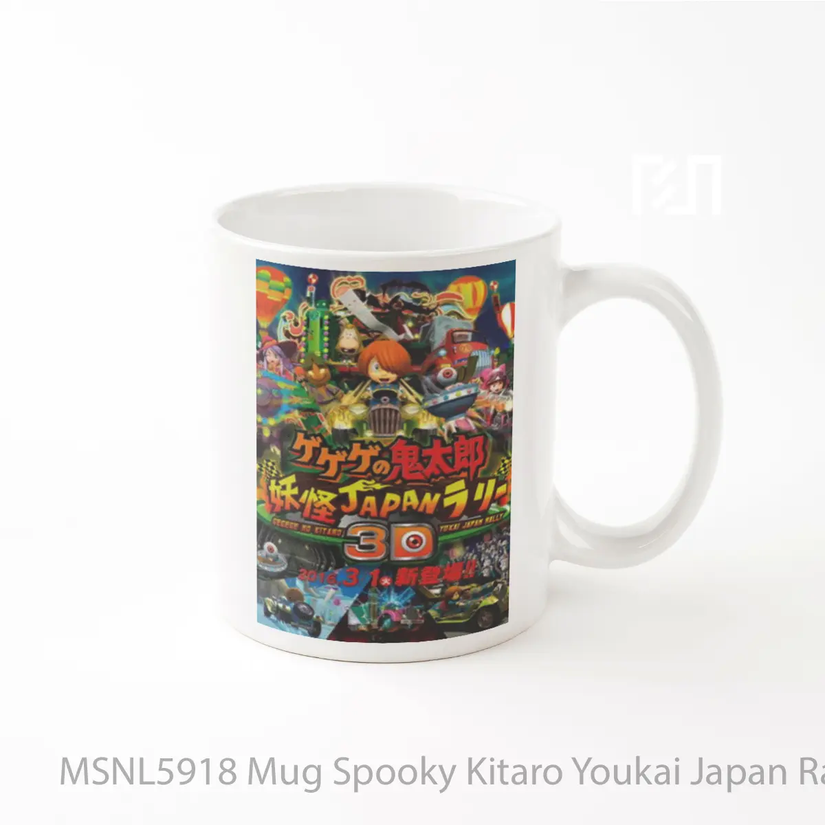 Mug Spooky Kitaro Youkai Japan Rally 3d Gelas Keramik Tema Film MSNL5918