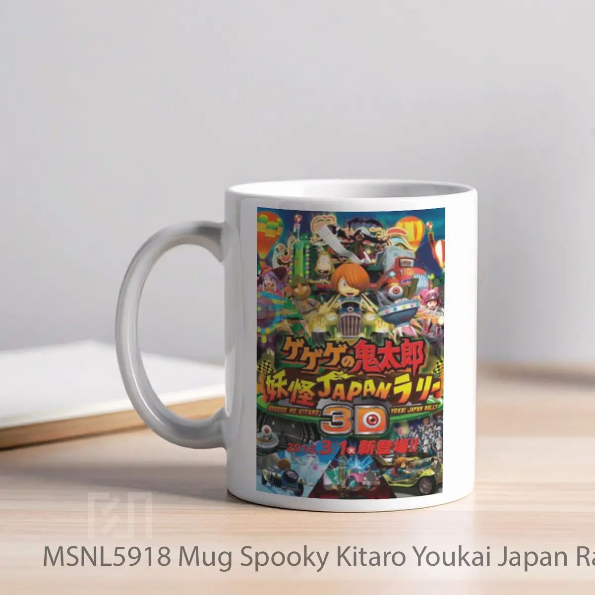 Mug Spooky Kitaro Youkai Japan Rally 3d Gelas Keramik Tema Film MSNL5918 - Tampak Kiri