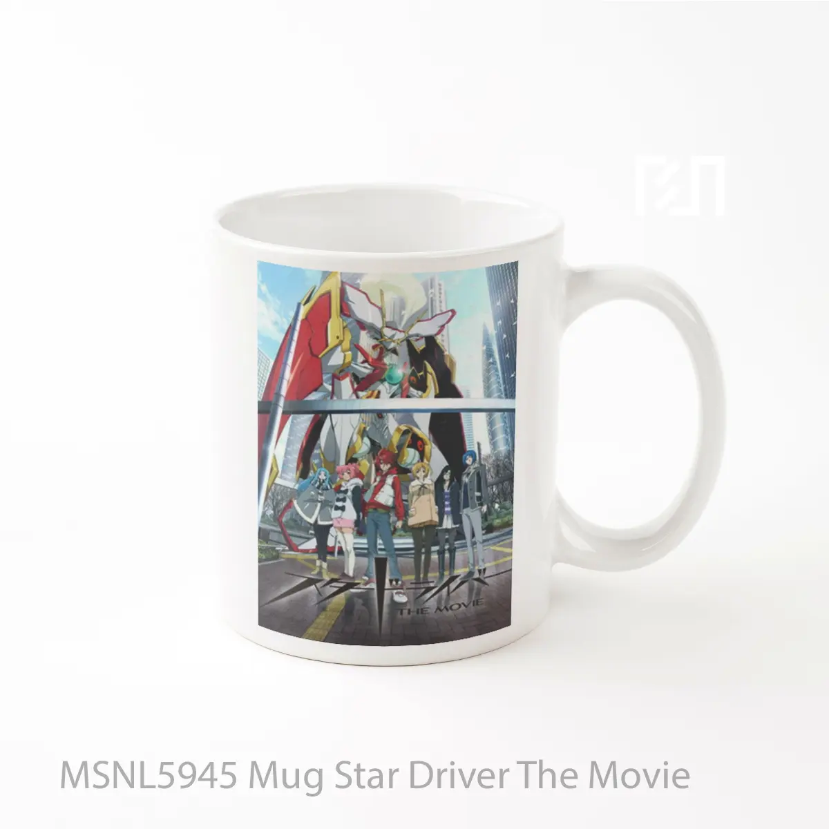 Mug Star Driver The Movie Gelas Keramik Tema Film MSNL5945