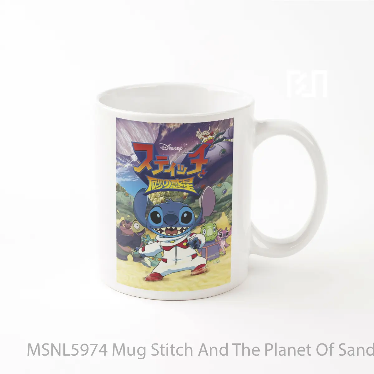 Mug Stitch And The Planet Of Sand Gelas Keramik Tema Film MSNL5974
