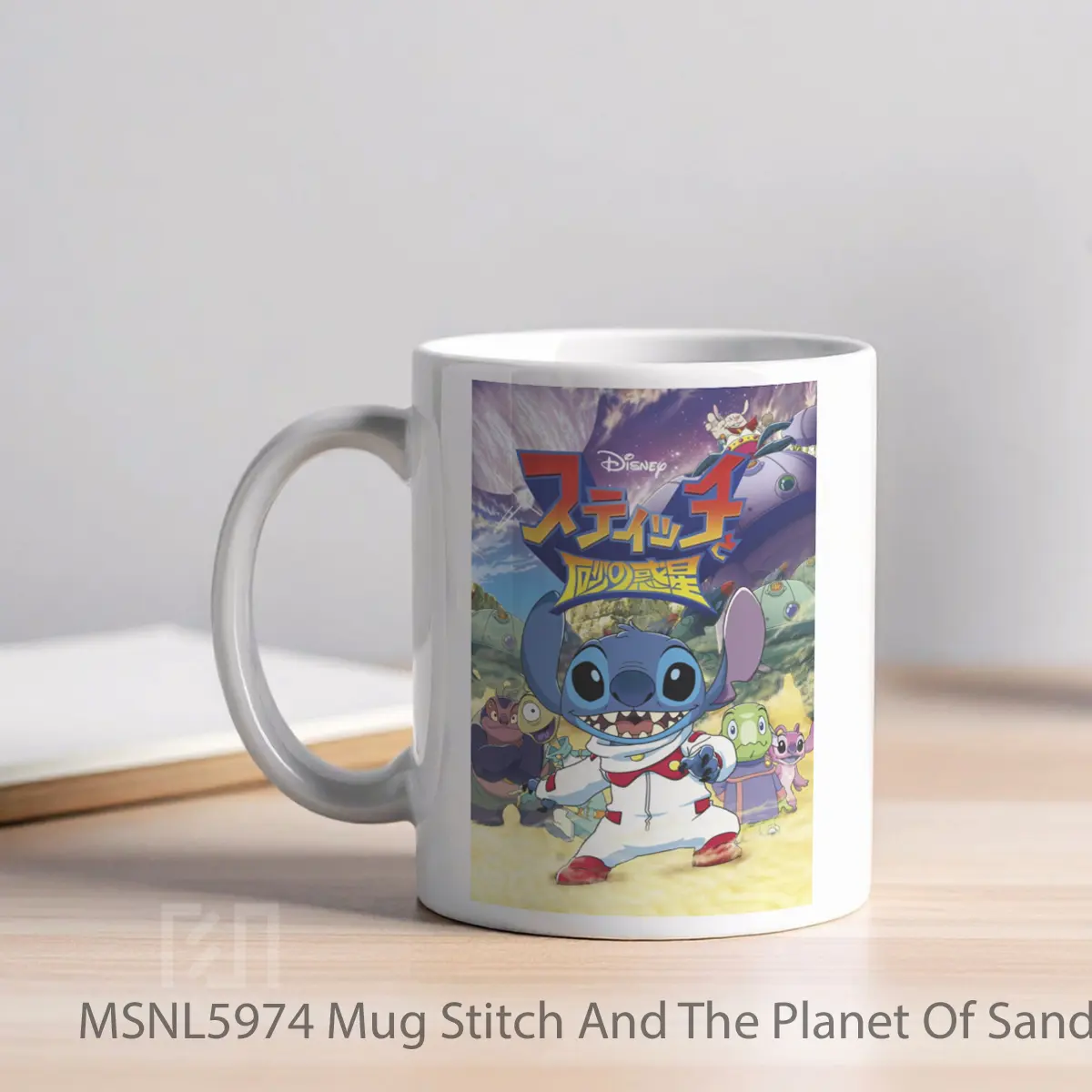 Mug Stitch And The Planet Of Sand Gelas Keramik Tema Film MSNL5974 - Tampak Kiri