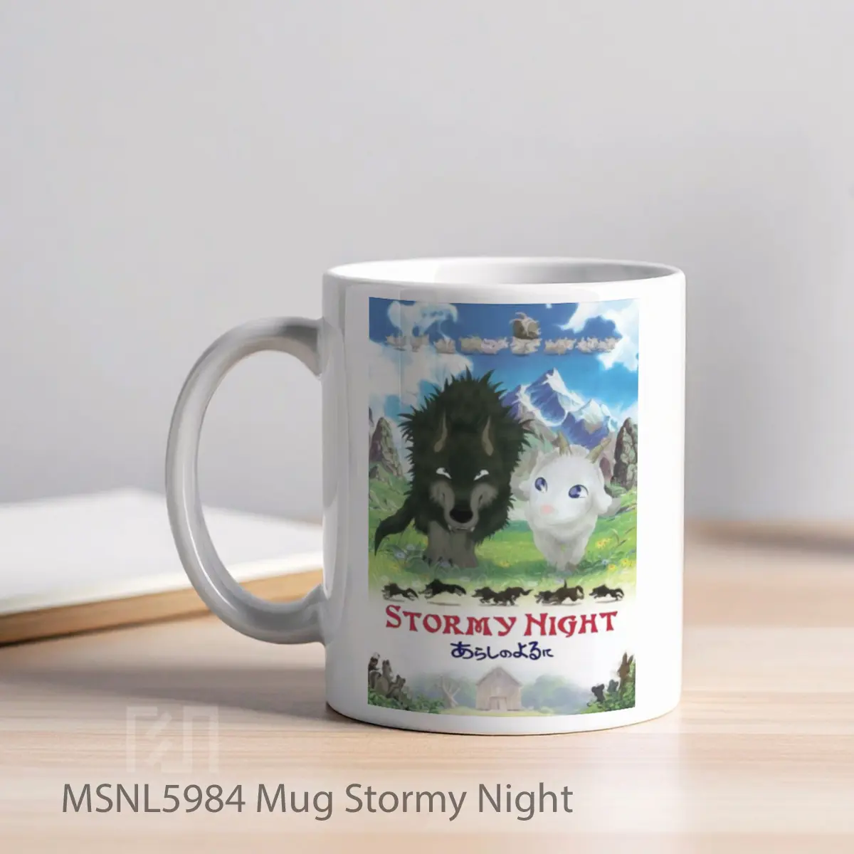 Mug Stormy Night Gelas Keramik Tema Film MSNL5984 - Tampak Kiri