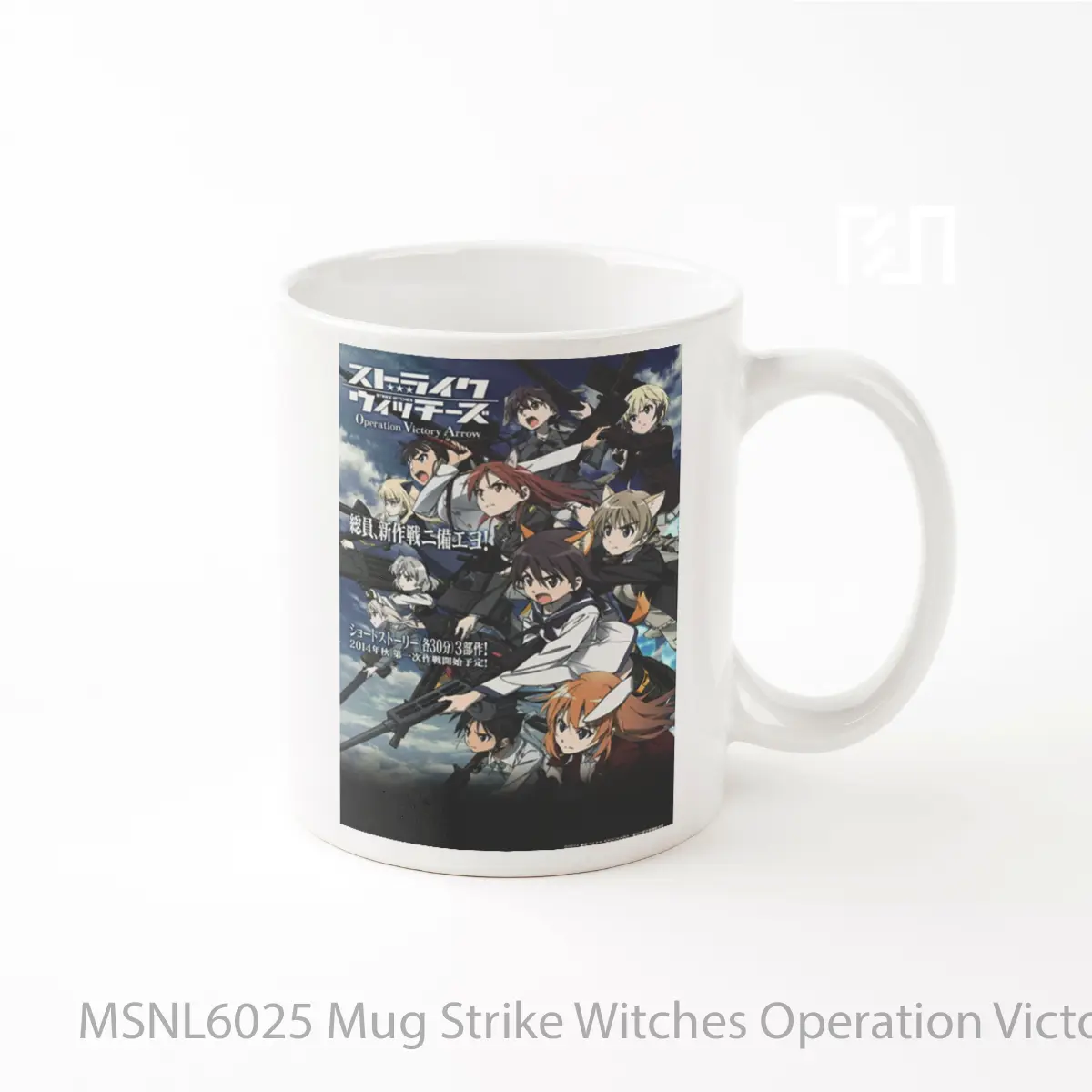 Mug Strike Witches Operation Victory Arrow Vol 1 The Thunder Of Saint Trond Gelas Keramik Tema Film MSNL6025