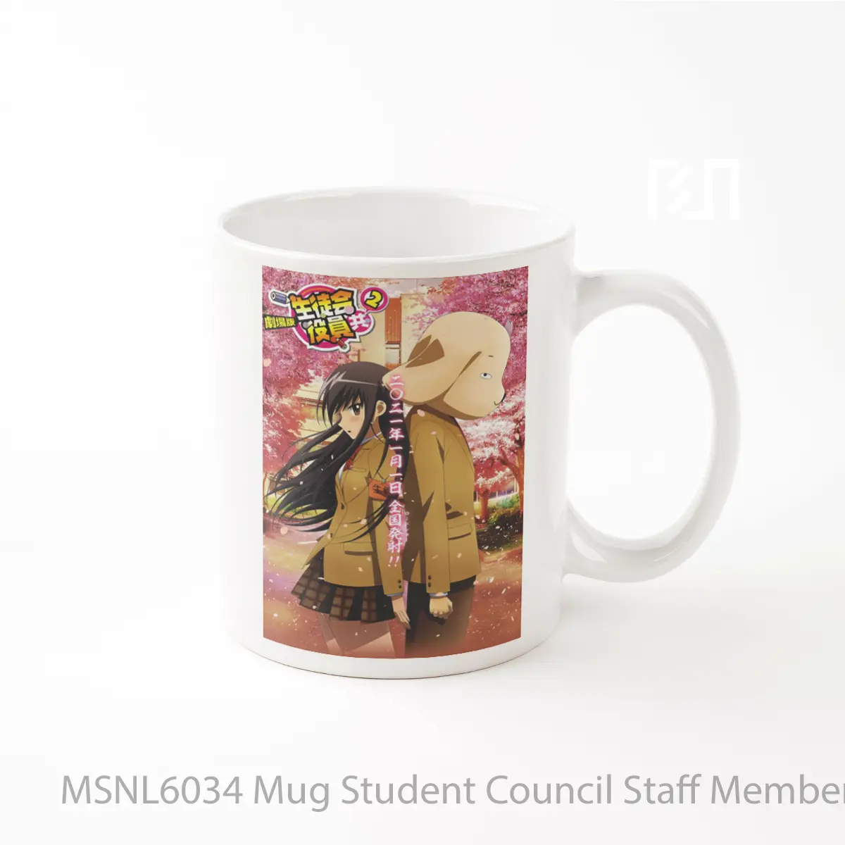 Mug Student Council Staff Members Movie 2 Gelas Keramik Tema Film MSNL6034