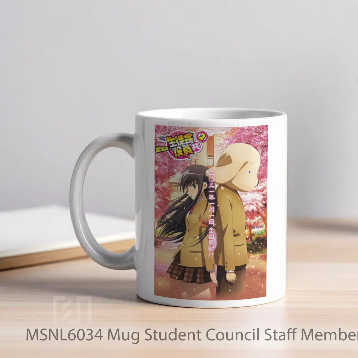 Mug Student Council Staff Members Movie 2 Gelas Keramik Tema Film MSNL6034 - Tampak Kiri
