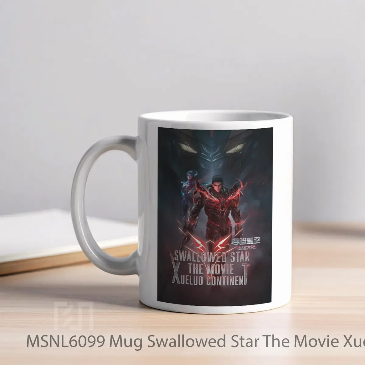 Mug Swallowed Star The Movie Xueluo Continent Gelas Keramik Tema Film MSNL6099 - Tampak Kiri