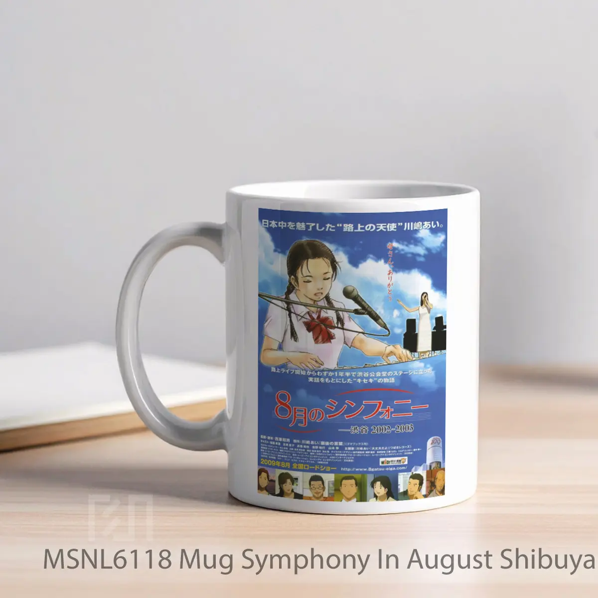 Mug Symphony In August Shibuya 2002 2003 Gelas Keramik Tema Film MSNL6118 - Tampak Kiri