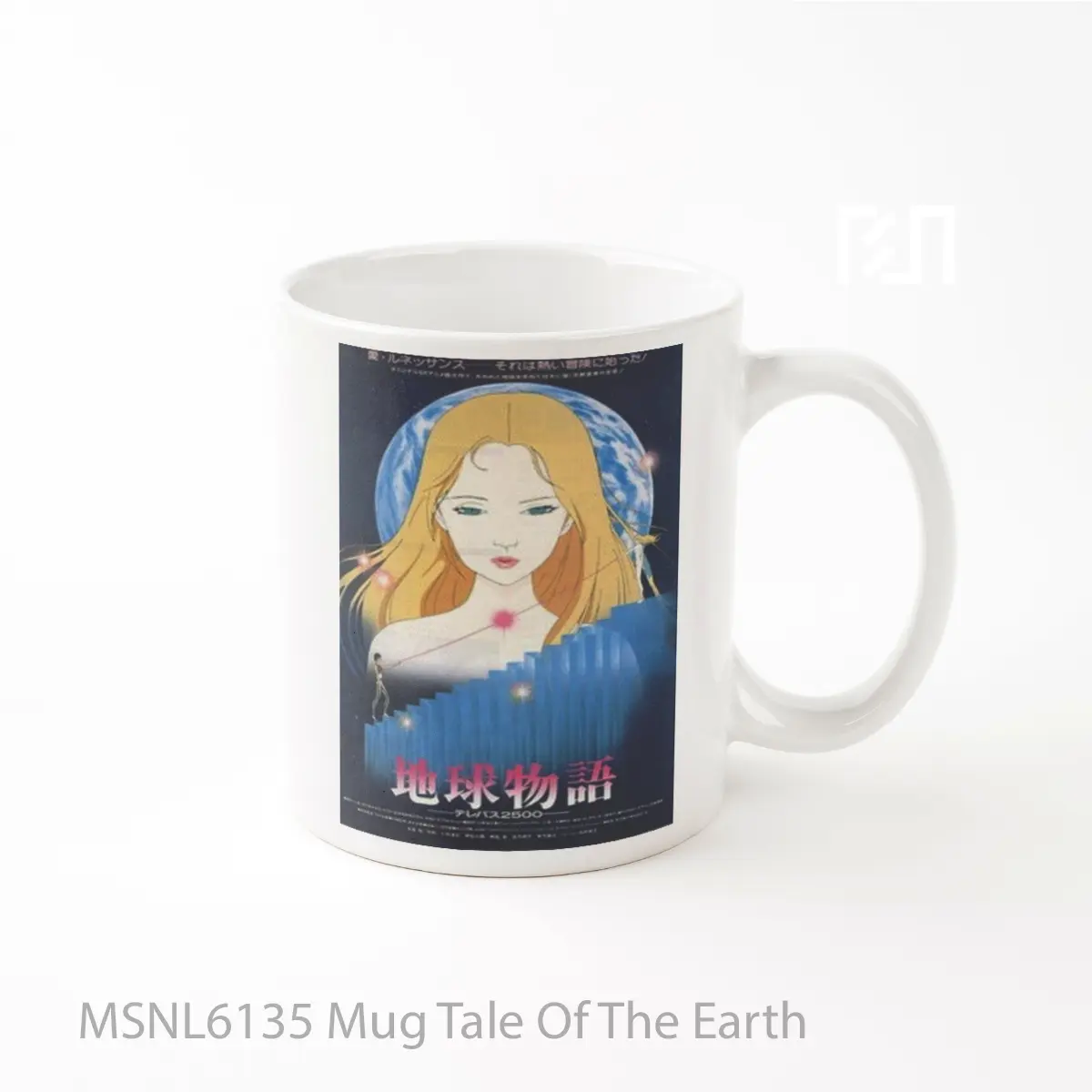 Mug Tale Of The Earth Gelas Keramik Tema Film MSNL6135