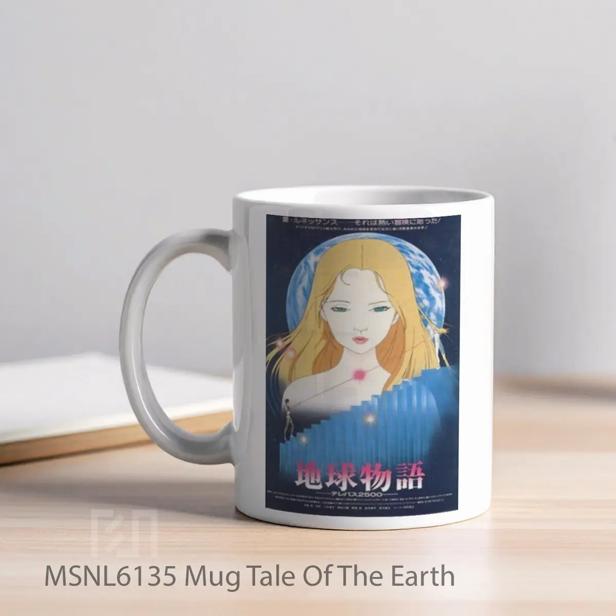 Mug Tale Of The Earth Gelas Keramik Tema Film MSNL6135 - Tampak Kiri