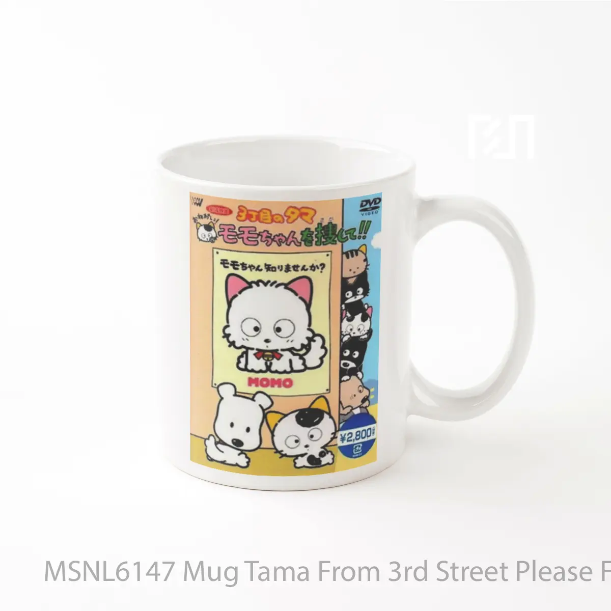 Mug Tama From 3rd Street Please Find Momochan Gelas Keramik Tema Film MSNL6147